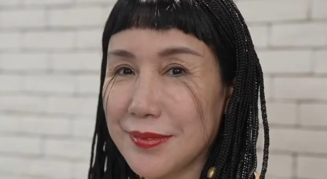 Ю Цзян